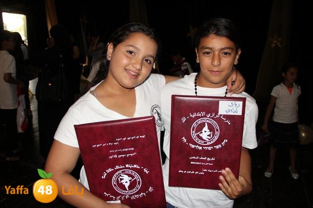 7afl rashididya (6).JPG